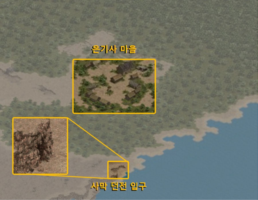 사막 던전 지도