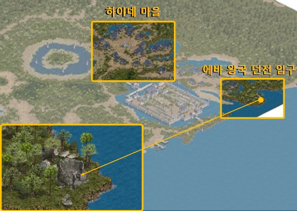 에바 왕국 던전 지도