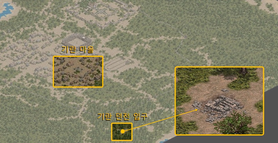 기란 던전 지도