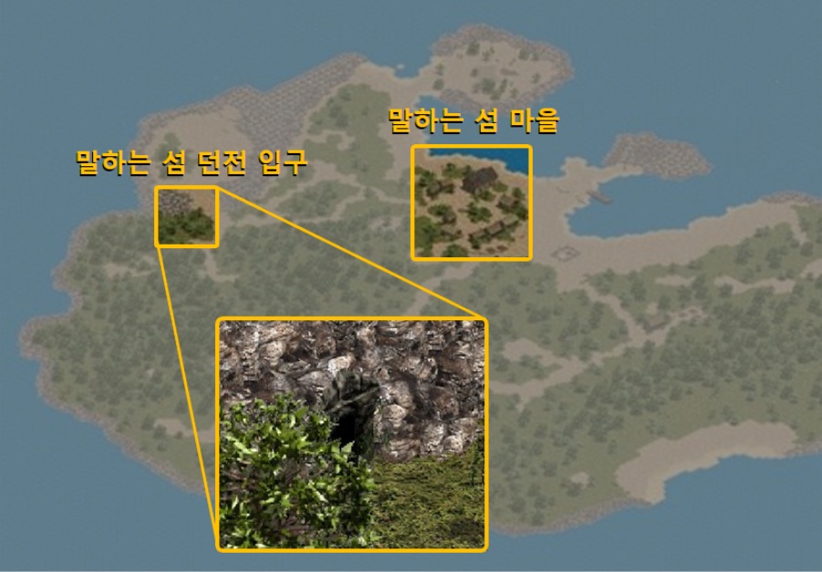말하는 섬 던전 지도