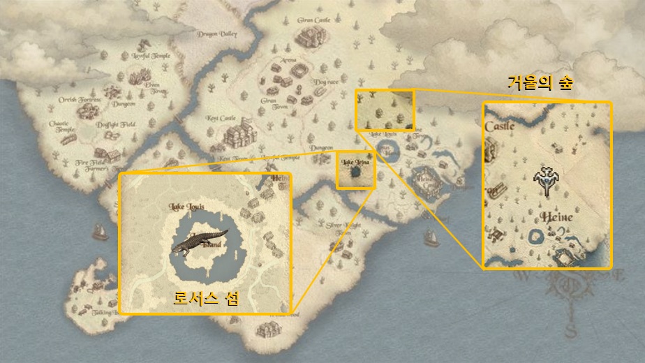 하이네 지역 필드 사냥터 지도