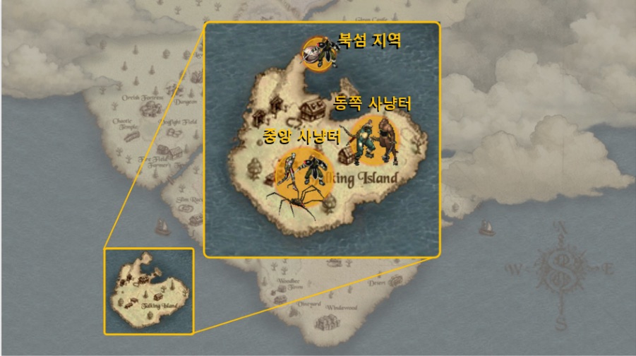 말하는 섬 필드 사냥터 지도 (북섬·중앙·동쪽 구역)